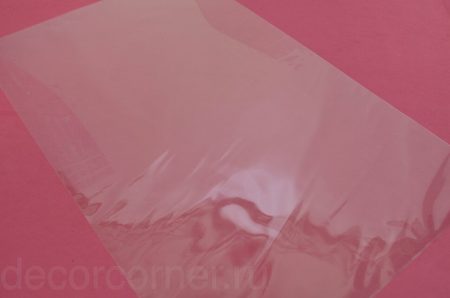 Пакет прозрачный 25см*40см (50шт) (9537)